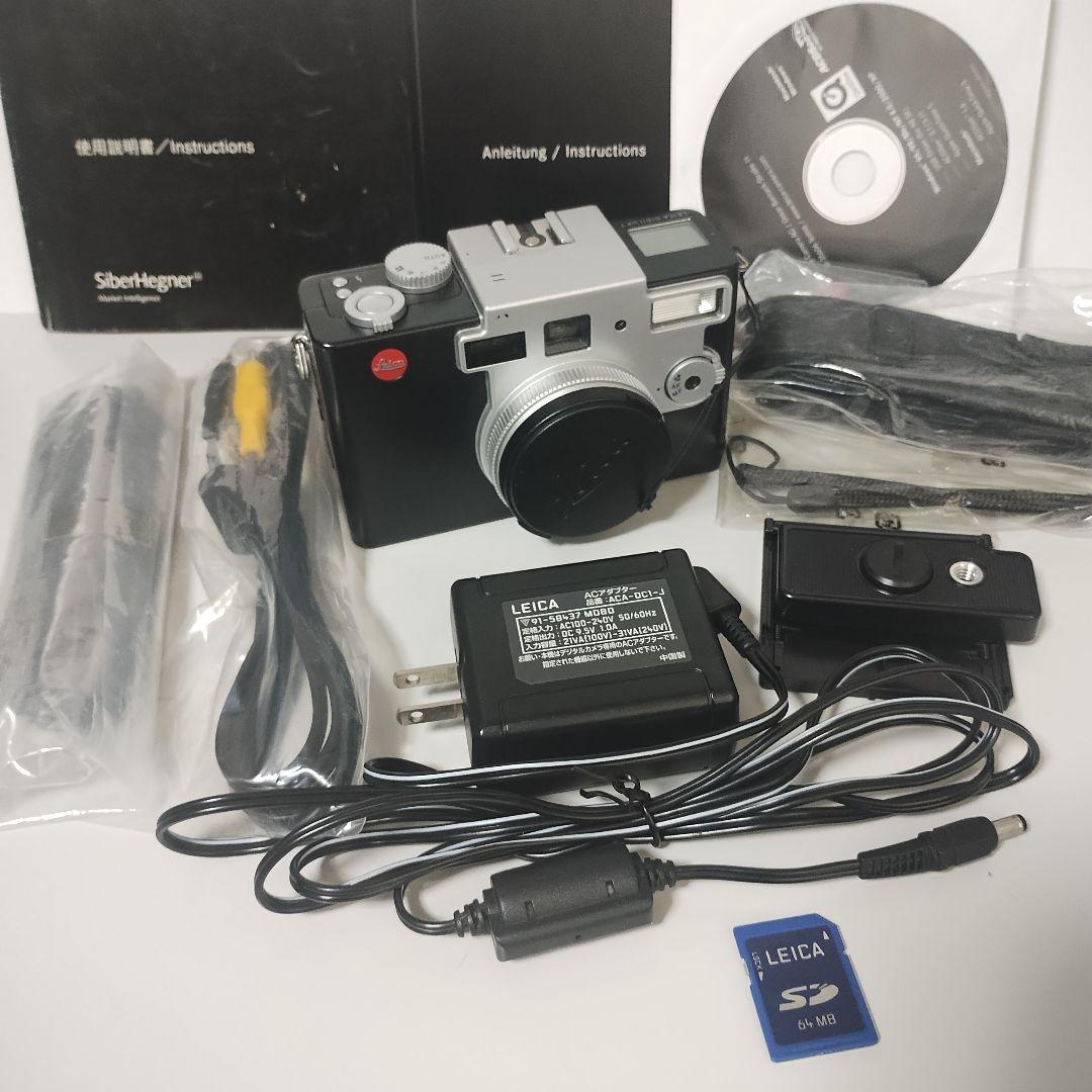 Leica Digilux 1 ライカ　初代デジカメ　美品