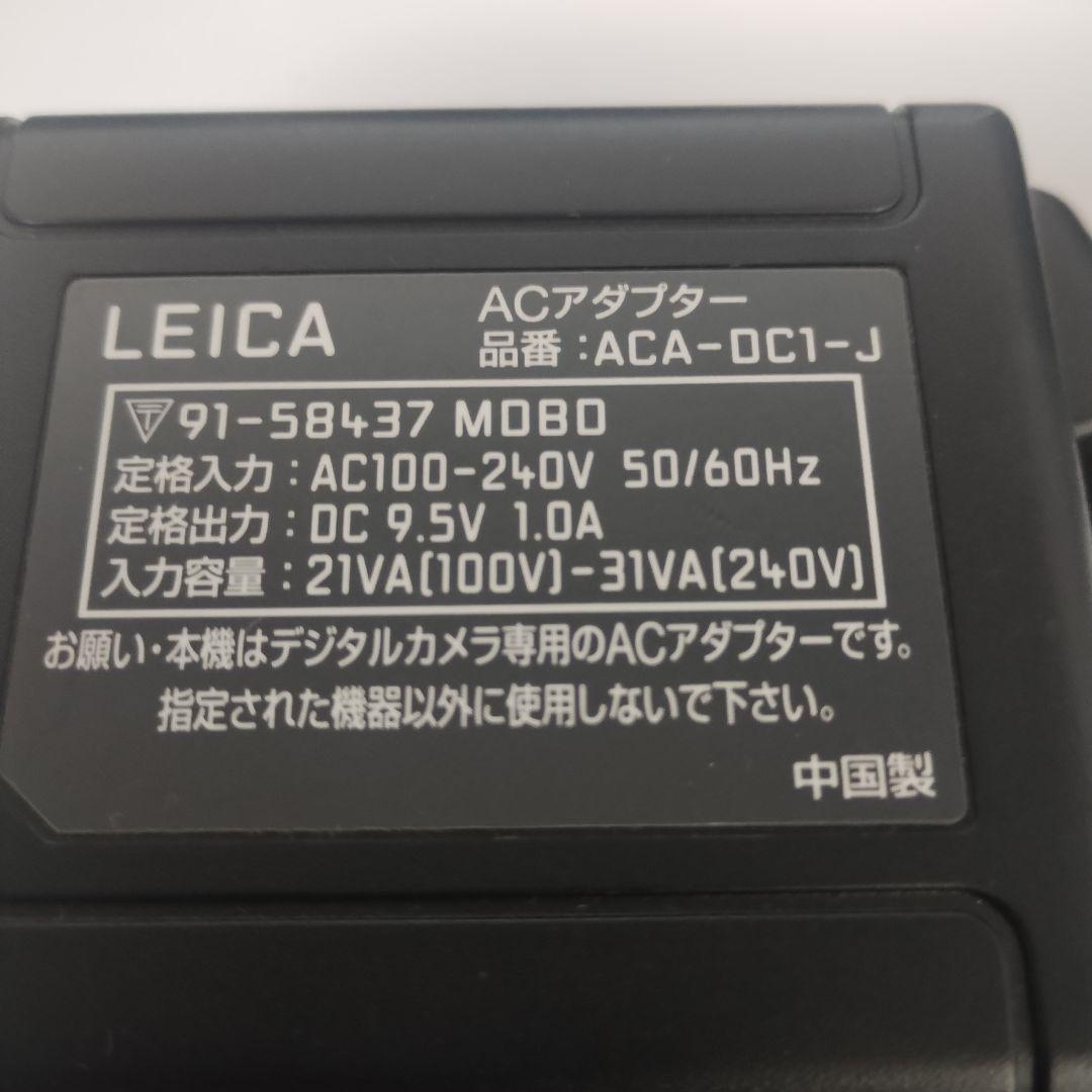 Leica Digilux 1 ライカ　初代デジカメ　美品