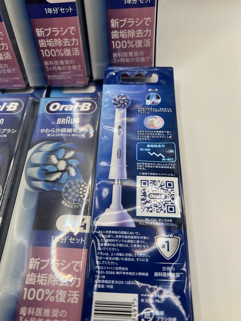 Oral-B 替ブラシ　4本入り　6個セット