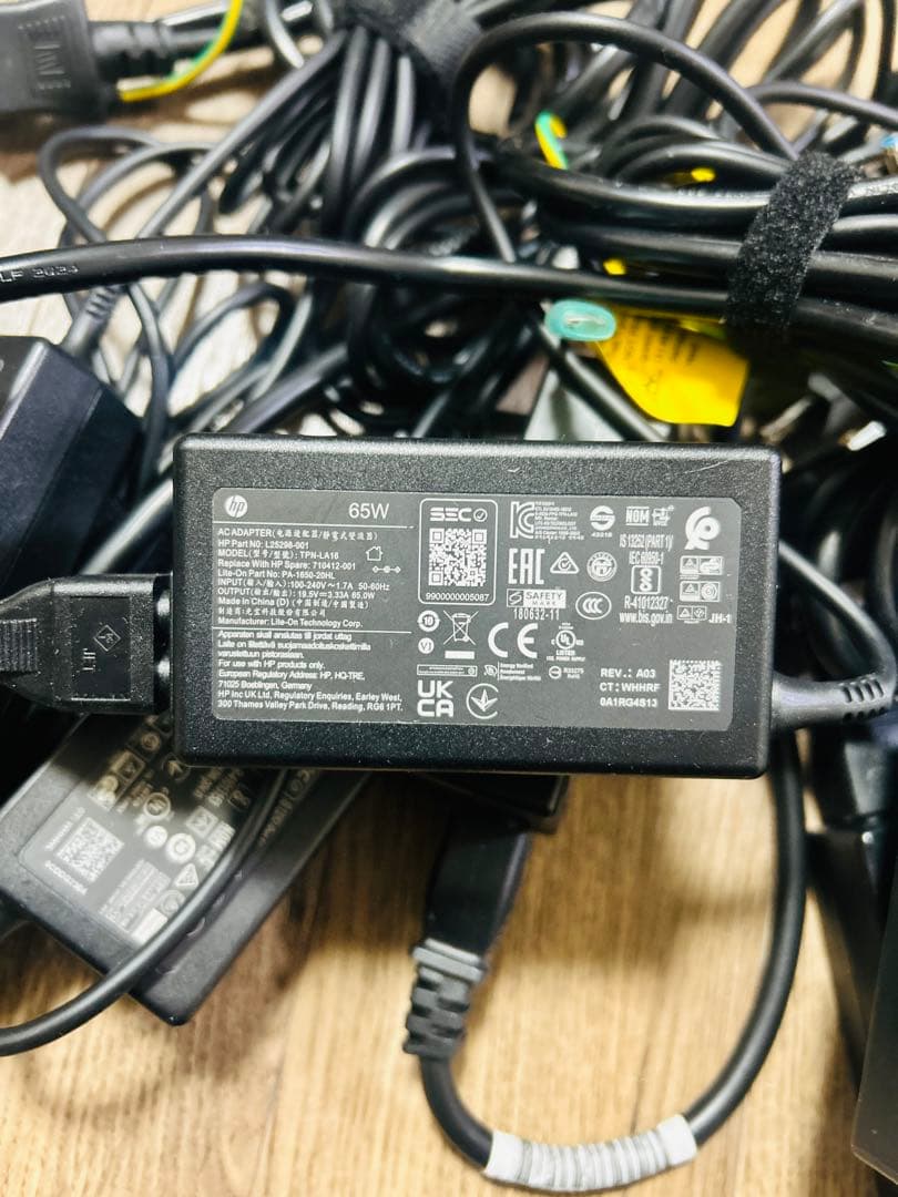 HibikiHP 65W 電源アダプター 10個