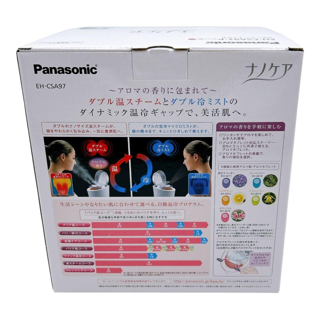 【新品】Panasonic スチーマー ナノケア W温冷エステ EH-CSA97