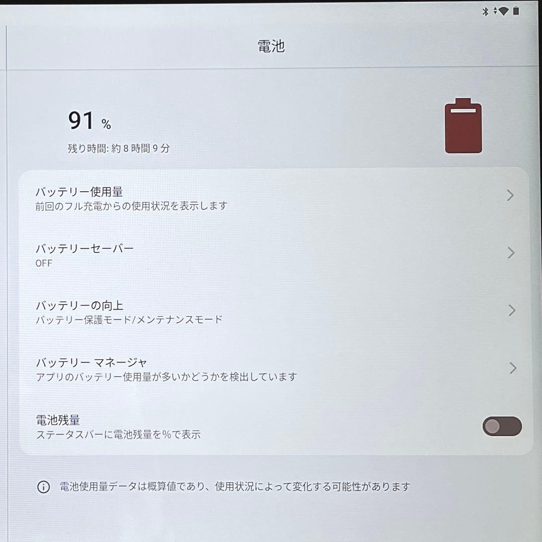 Lenovo Tab M10 （3rd）TB328FU 64GB 超美品　#2