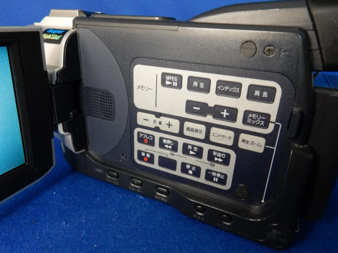 #2838 MiniDV DCR-TRV17 SONY 電池・充電器・ケーブル