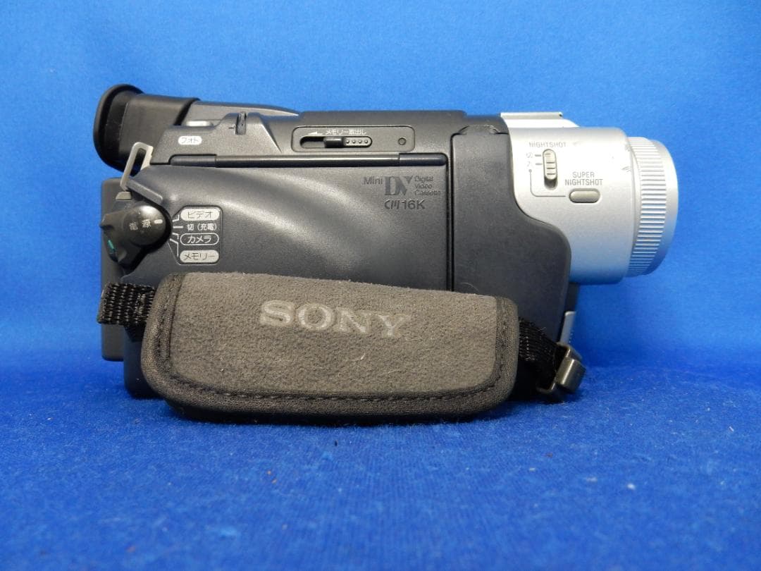 #2838 MiniDV DCR-TRV17 SONY 電池・充電器・ケーブル
