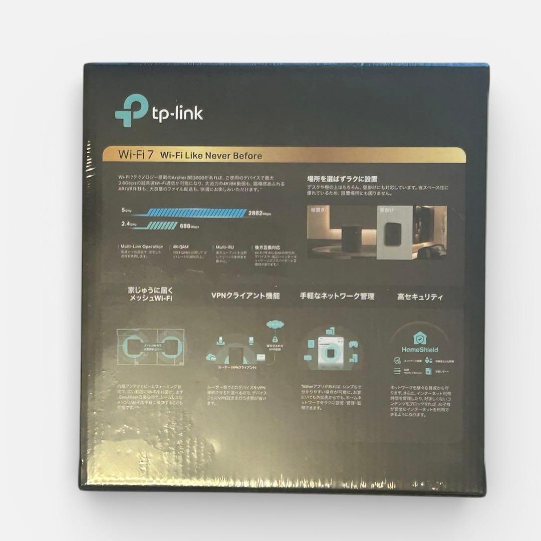 YOU　TP-Link Archer BE3600 Wi-Fi7 ルーター