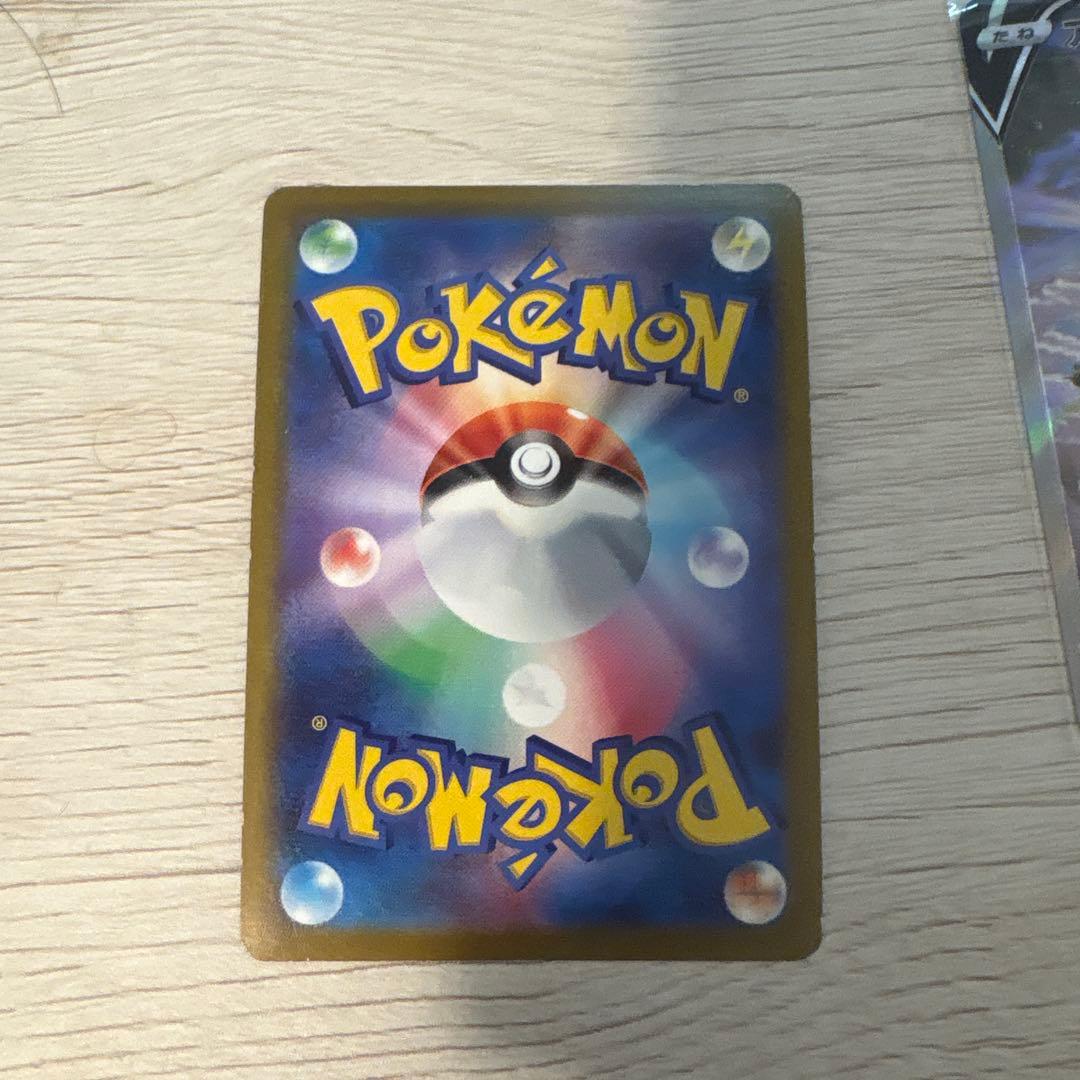 ポケカ ミュウツーv アルセウスv まとめ売り