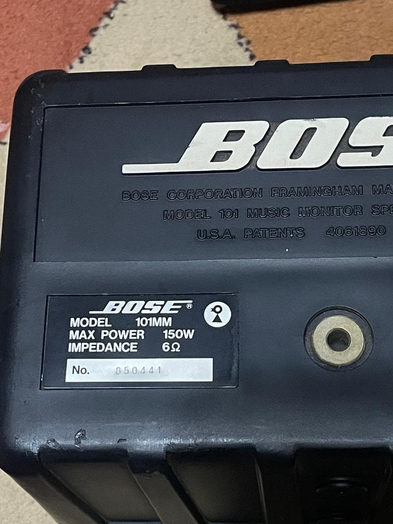 BOSE 101MM 2個セット 音出しOK