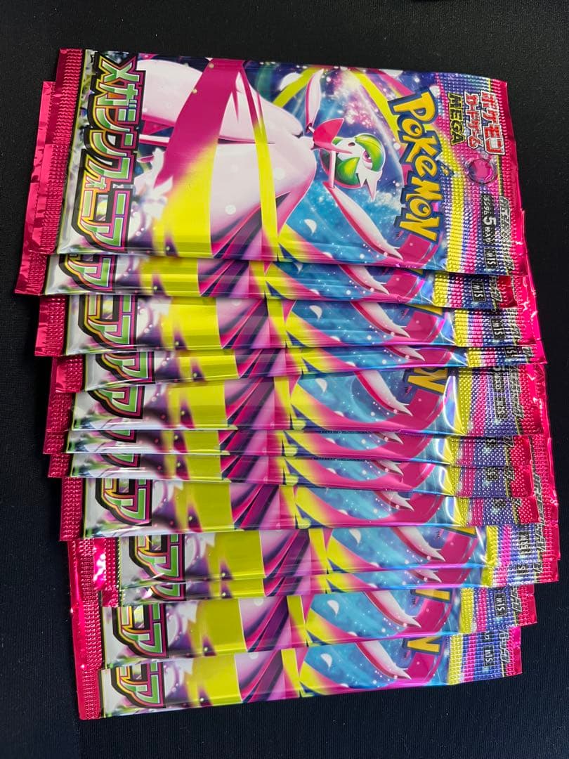 ポケモンカードバラパック１４２パック
