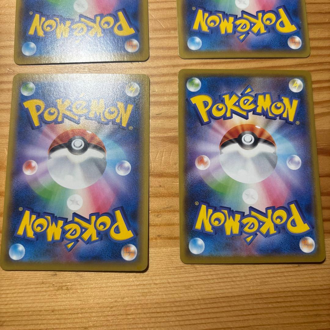 25th ピカチュウ まとめ売り 6枚 ポケモンカード