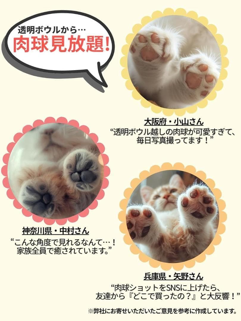 鈴*子様 キャットタワー 据え置き型 126cm 157cm 178cm 3段階