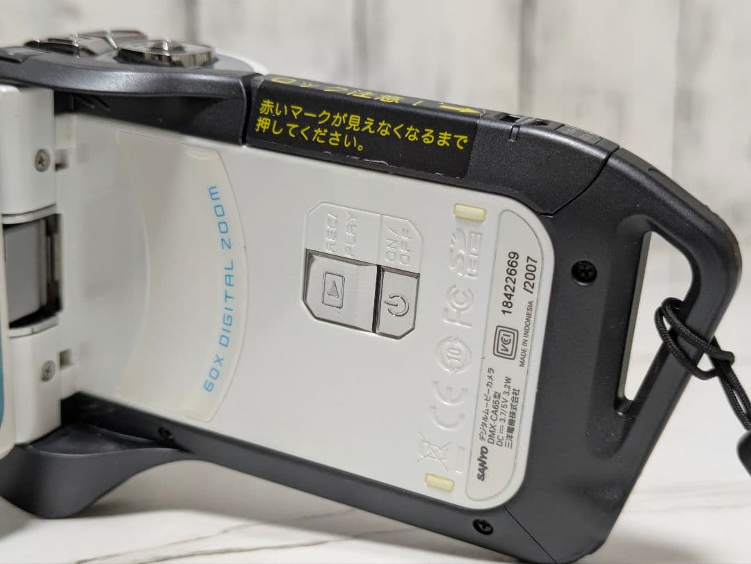 SANYO　Xacti　DMX-CA65