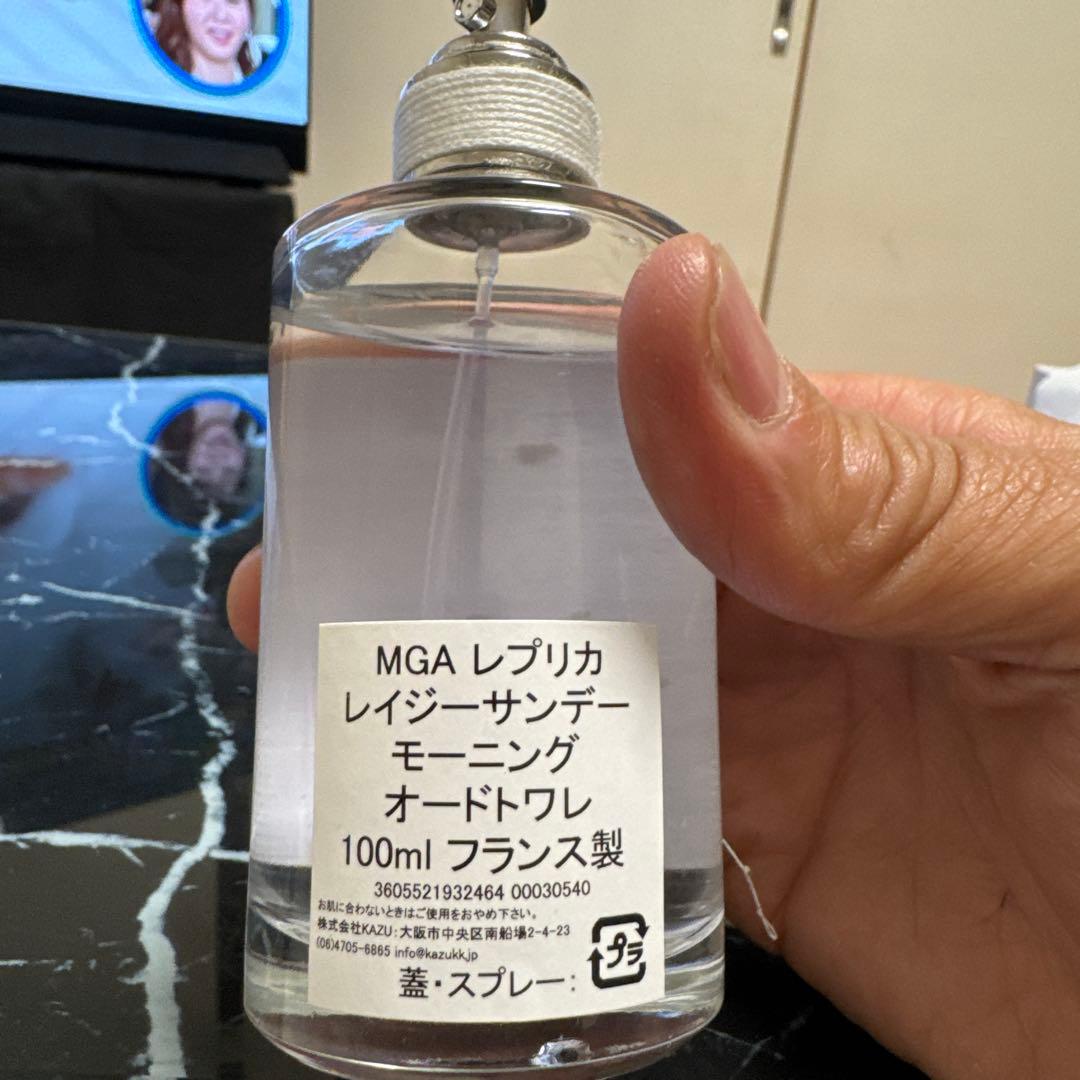 g*s様 Replica Lazy Sunday Morning 100ml