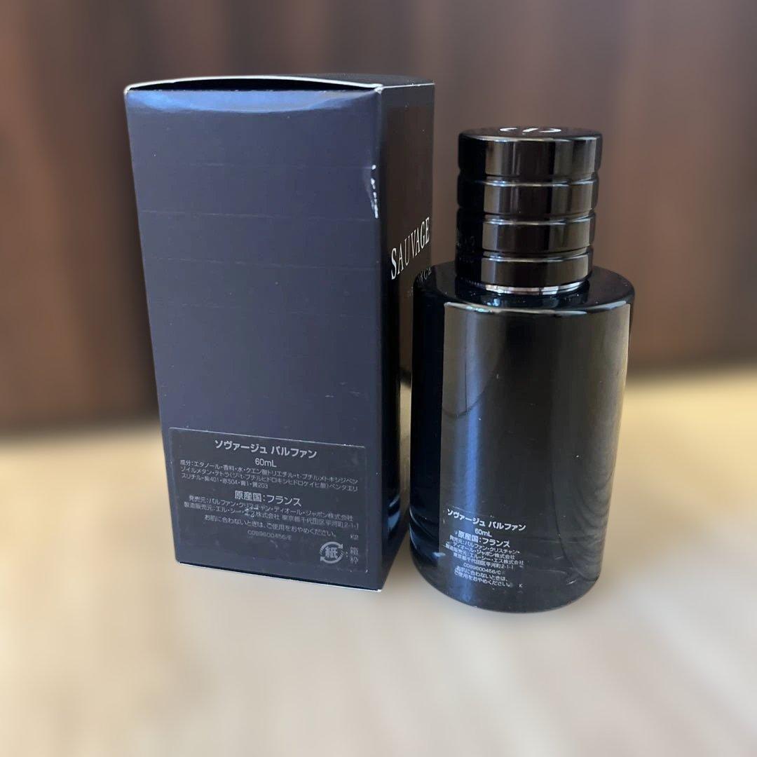 新品未使用ディオールソヴァージュパルファン60ml