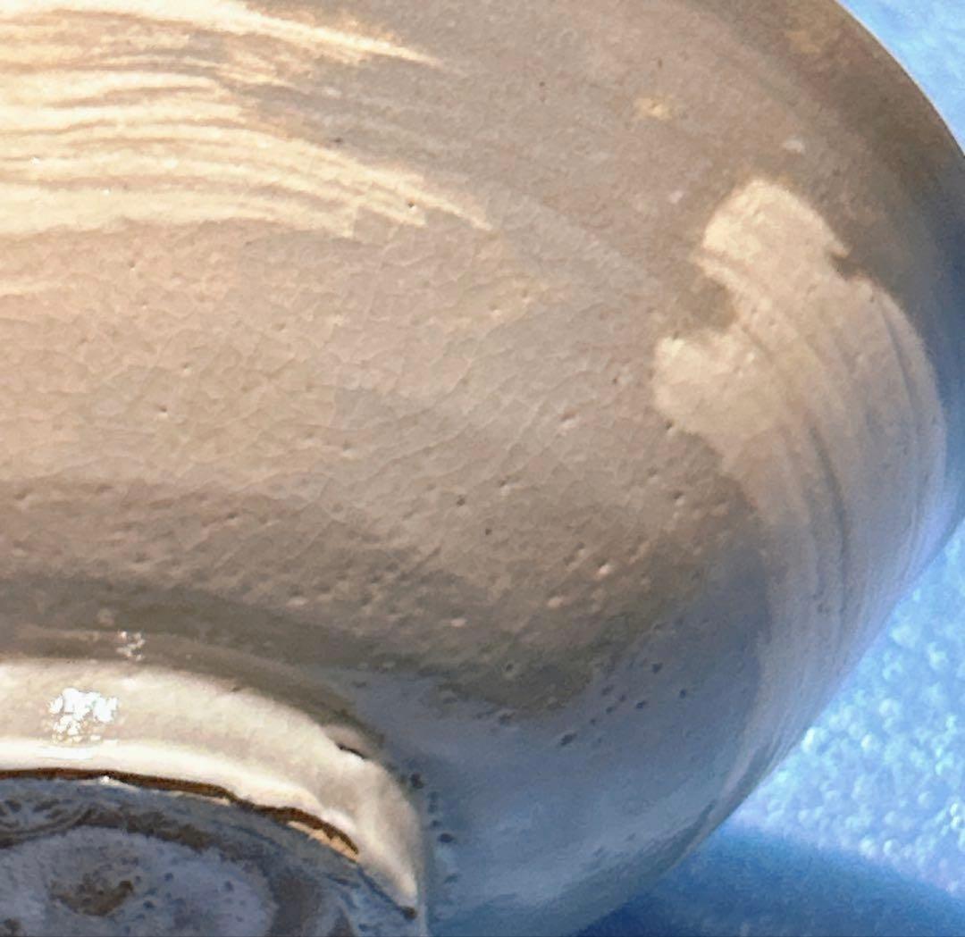 刷毛目 茶盌 三浦竹泉 茶道具 抹茶碗 共箱 共布 茶器
