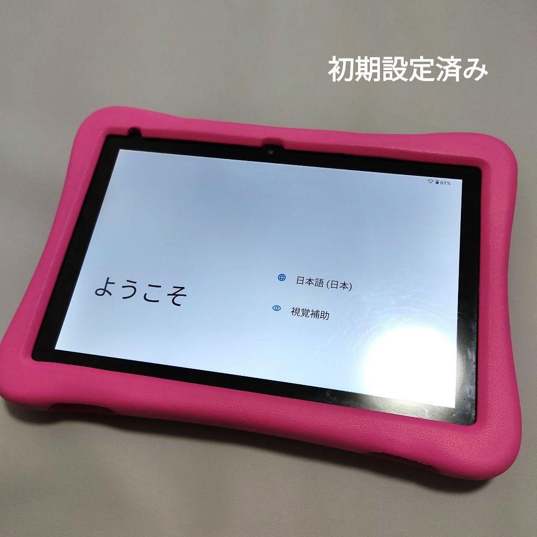 Plim Pad kids 10 ピンク 充電器付き キッズタブレット　知育