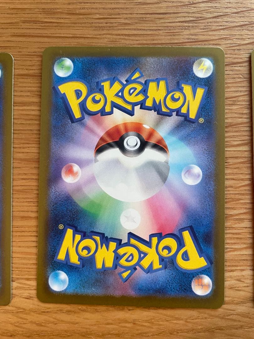 【値下げ】メガシンカ　MA ポケモンカード　３枚セット