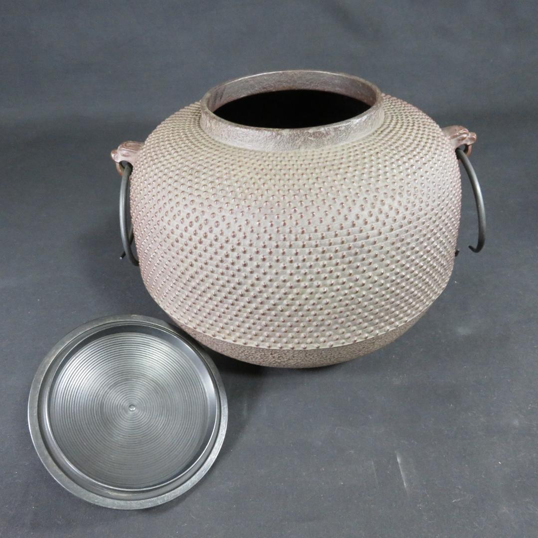 茶釜 霞丸釜 釜師 高橋敬典 人間国宝 木箱 共箱 茶道具 茶器