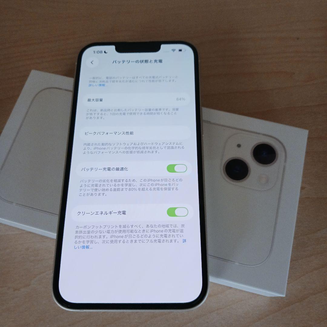 iPhone13　本体　イヤホン