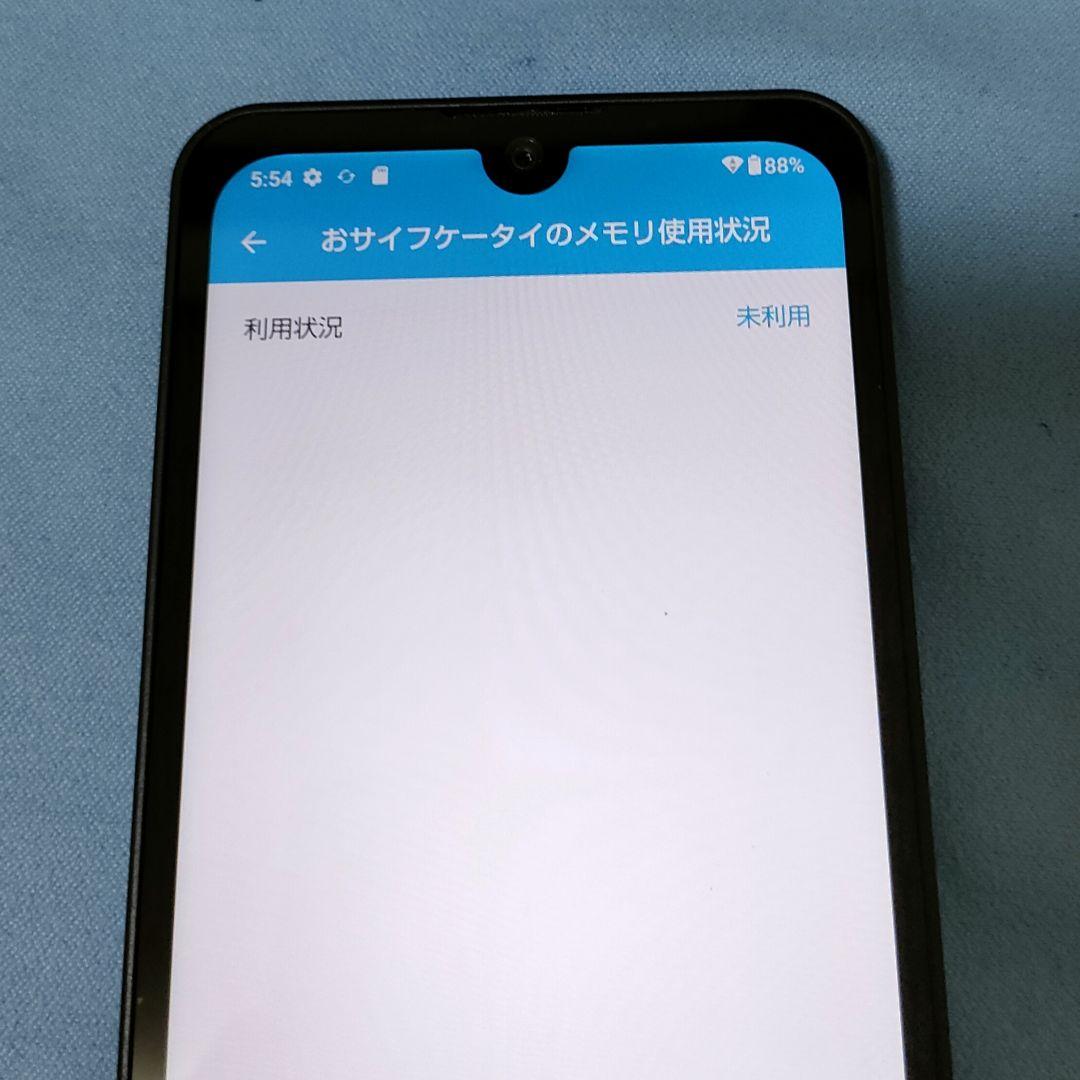 AQUOS wish2 A204SH SIMロックなし