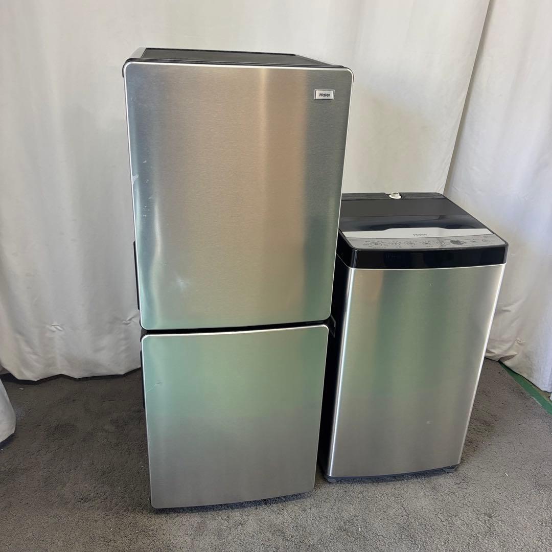 ★295　冷蔵庫　洗濯機　Haier　家電セット　安い　中古　綺麗　設置無料