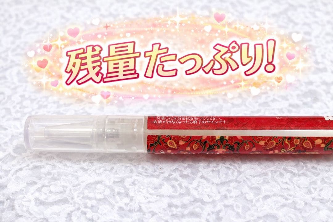 新品5＋残量有1♡リビドー＆ヌレヌレ クレームブリュレ6点