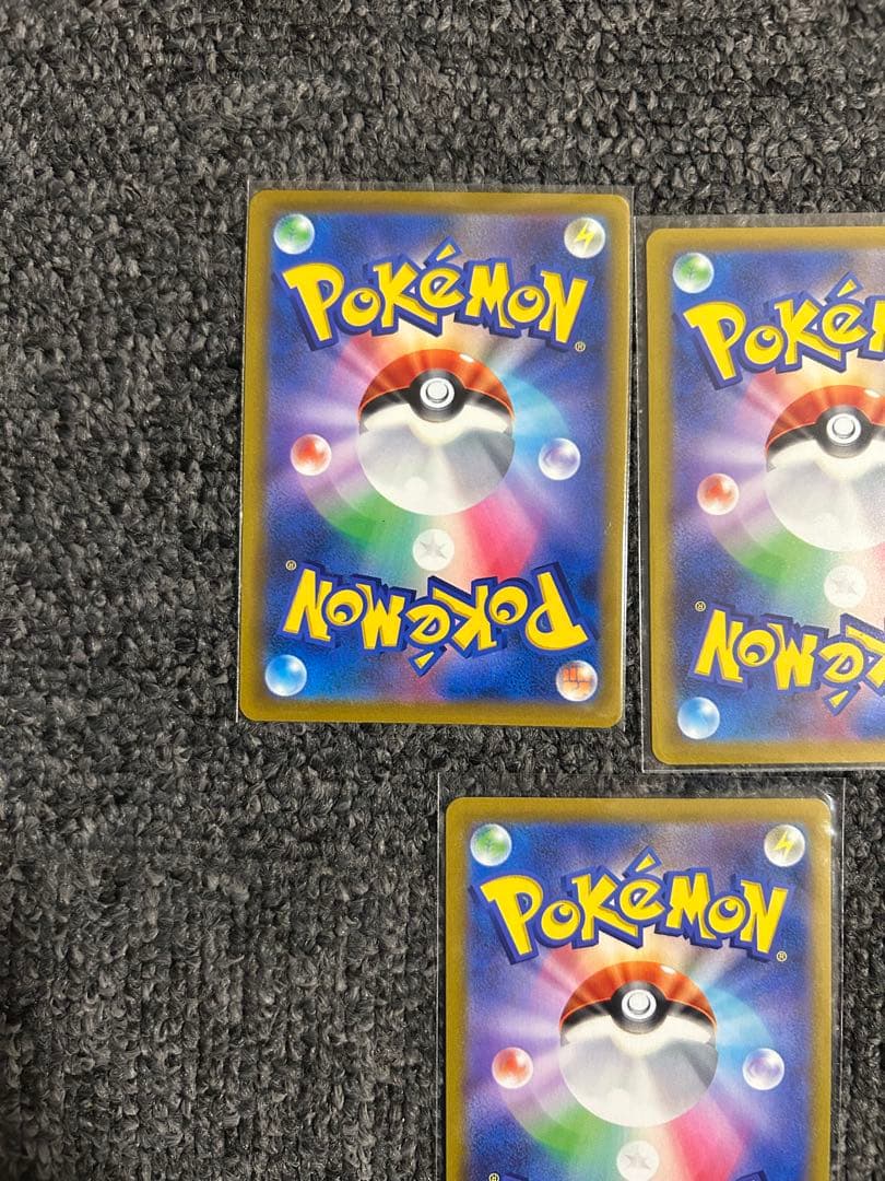 L*】様 ポケカ まとめ売り リザードンVSTAR HR 含む5枚