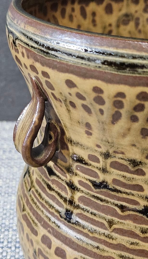 瀬戸焼　佐平窯　宇田佐平造　古瀬戸　双耳　一重口水指　共箱　茶道具茶器　未使用❗