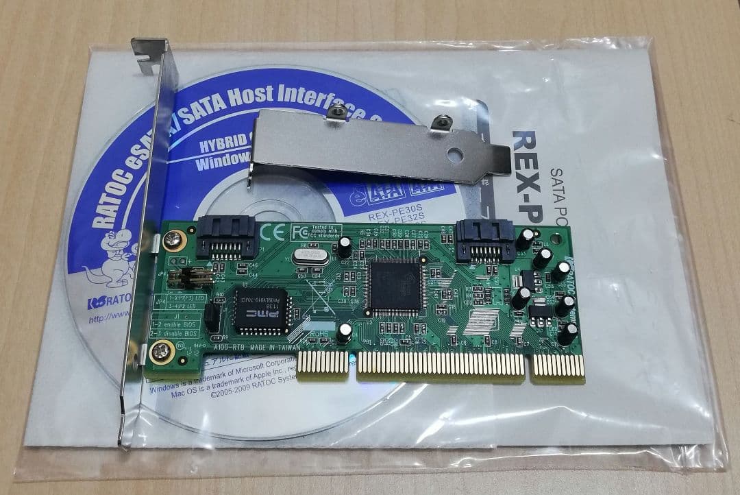 動作未確認 RATOC Systems SATA ボードREX-PCI15S