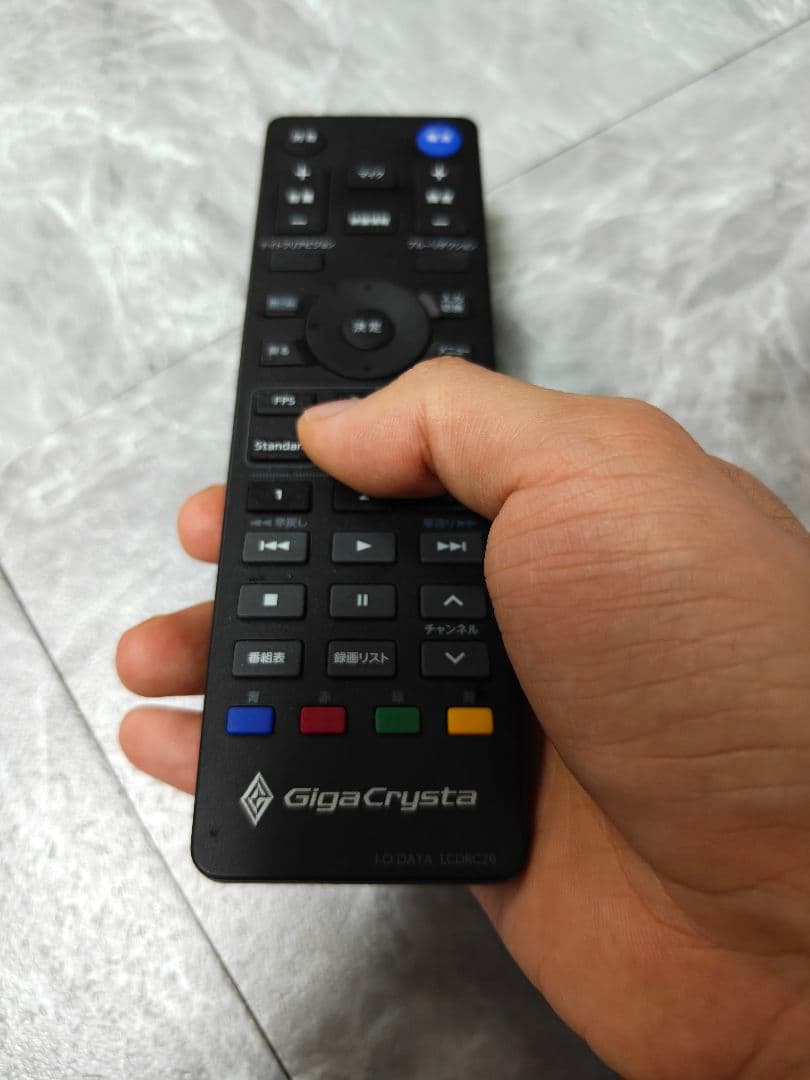 Gigacrysta 240hz ゲーミングモニター GD242UDB