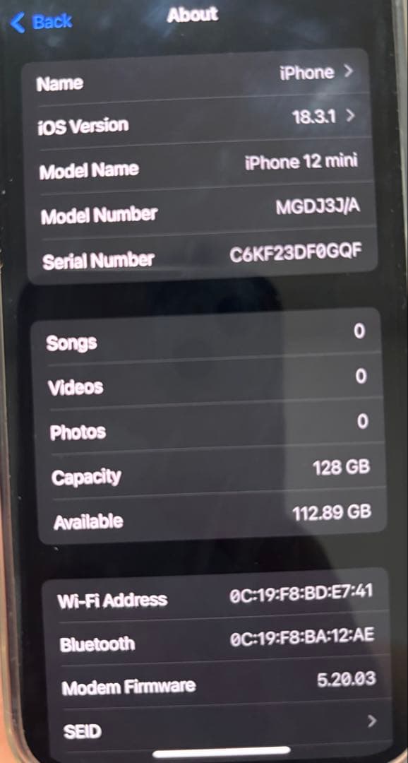 Apple iPhone 12 mini ブラック 本体 128 GB