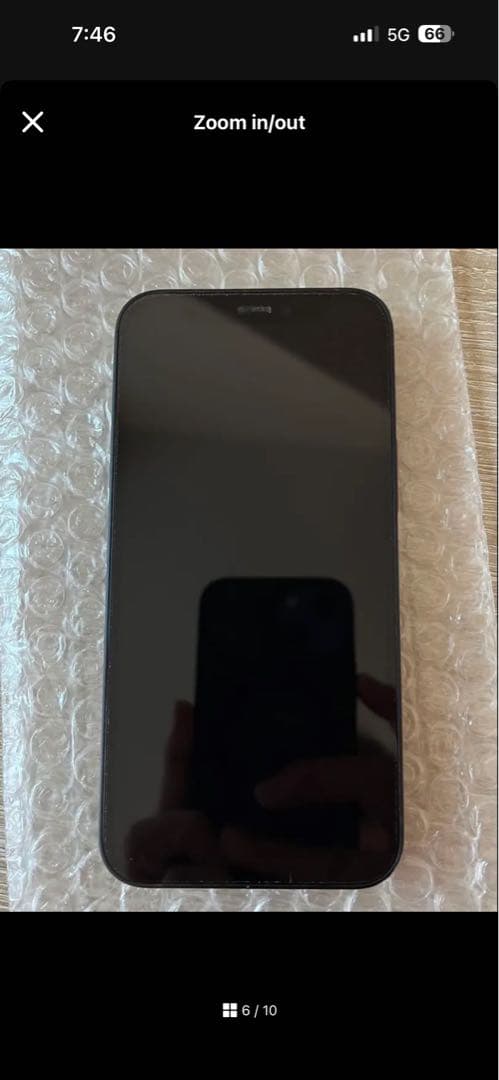 Apple iPhone 12 mini ブラック 本体 128 GB