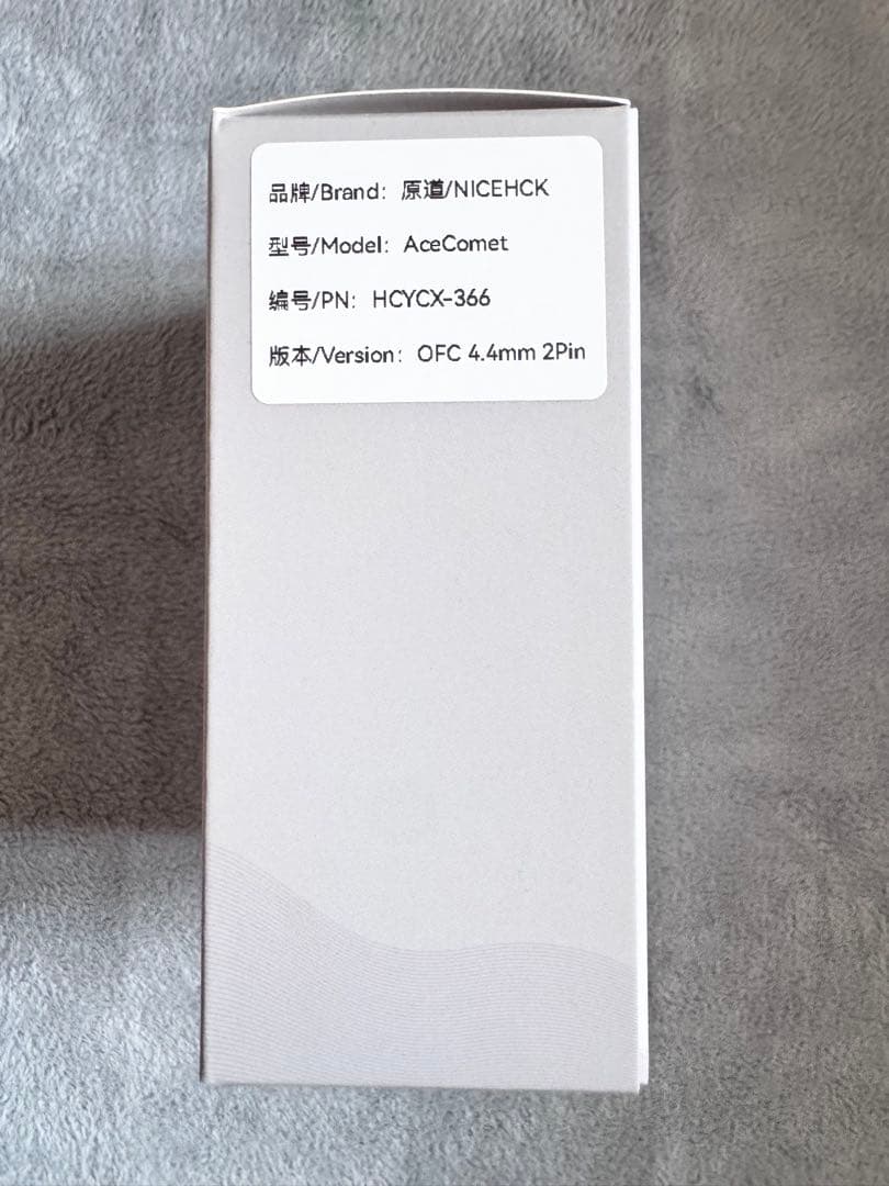 イヤホン NiceHCK acecomet 2pin 4.4mm