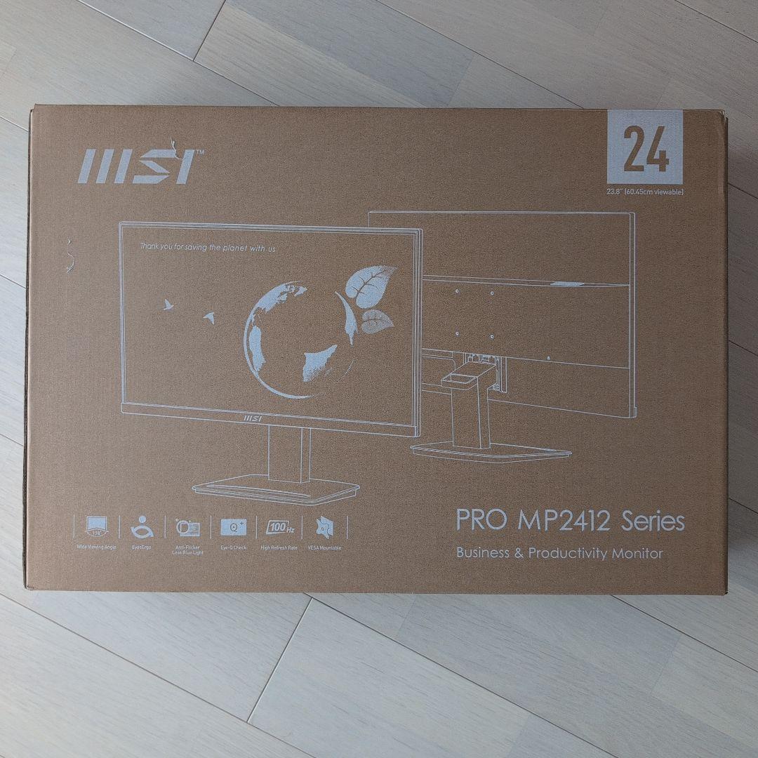 新品　MSI PRO MP2412 23.8インチ モニター