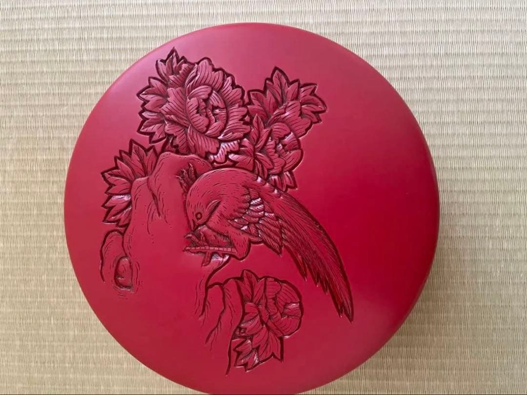 村上木彫堆朱 菓子器 蓋付 牡丹図 昭和 伝統工芸