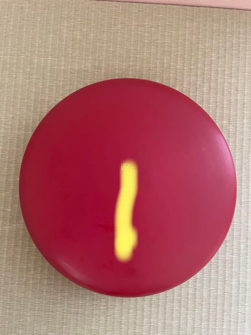 村上木彫堆朱 菓子器 蓋付 牡丹図 昭和 伝統工芸