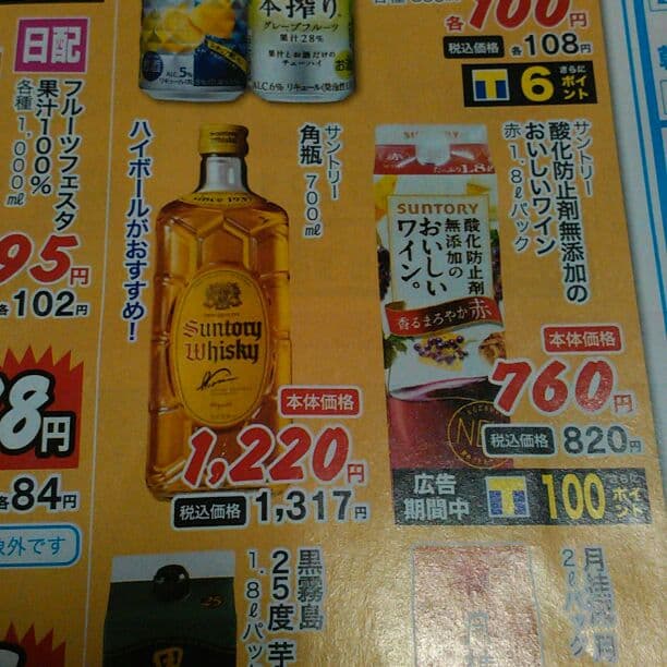 ぽょみちゃん専用