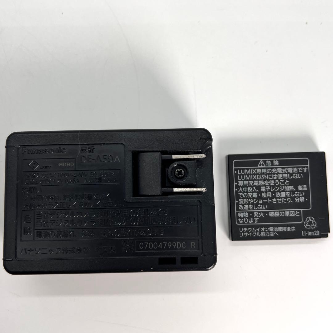 [美品]パナソニック Panasonic LUMIX DMC-FH7 デジカメ