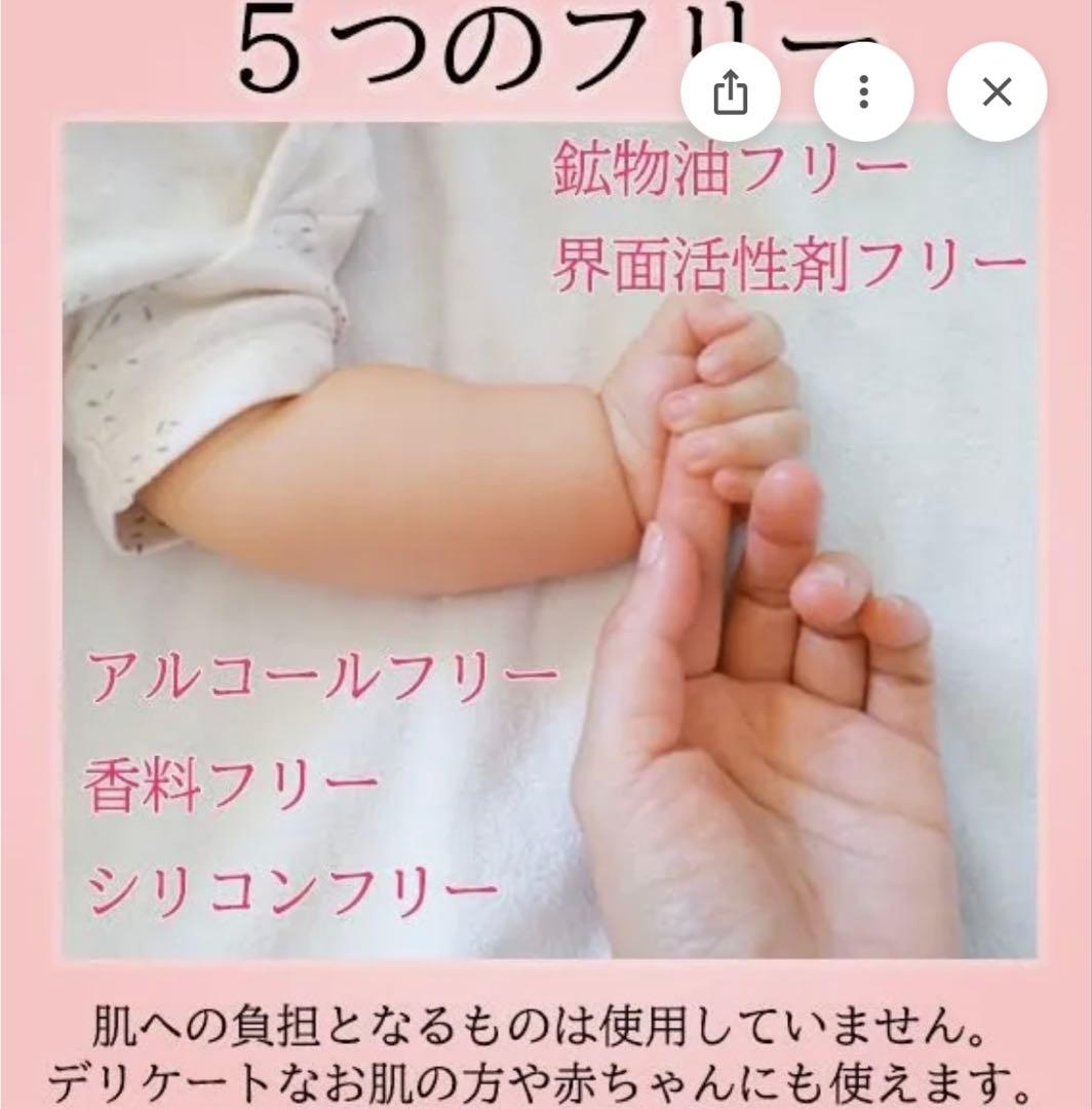 ナチュレルSPゲルクリームPLUS　600g 詰替２個セット(サンプル付)
