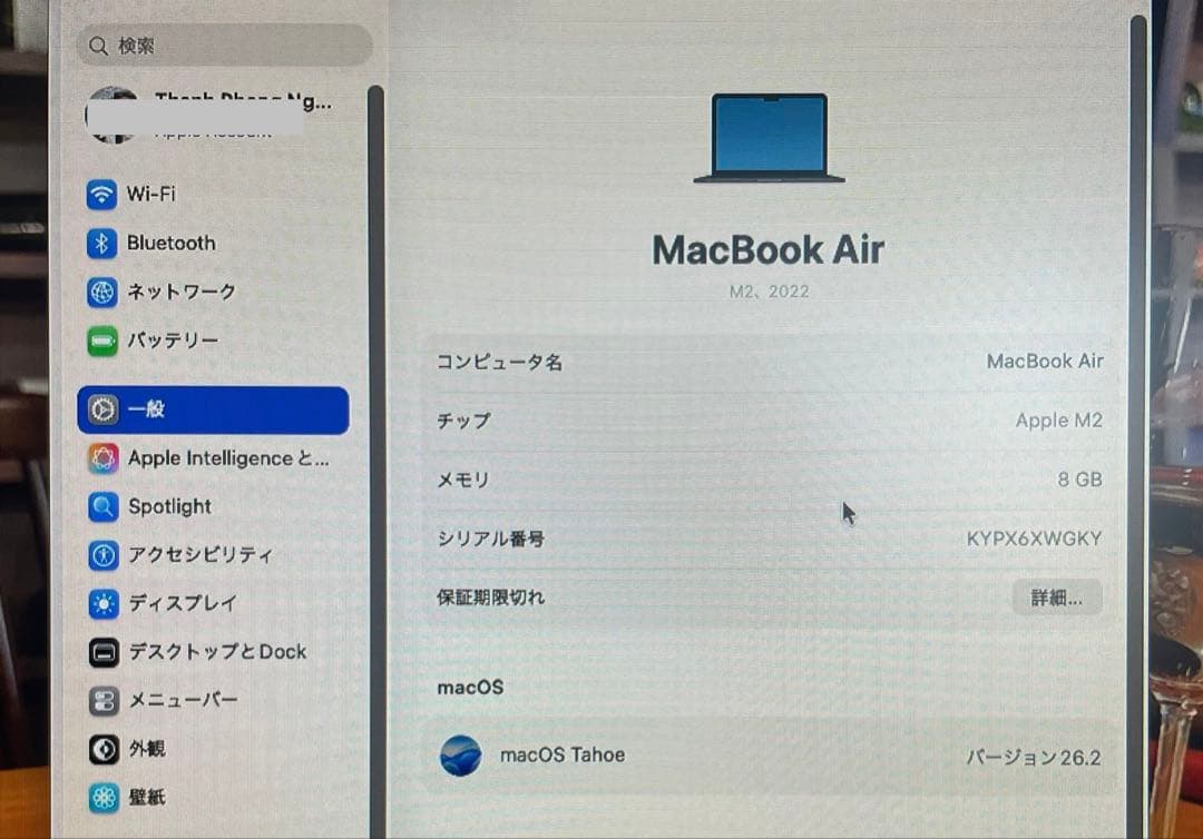 ジャンク品　MacBook Air M2 13インチ