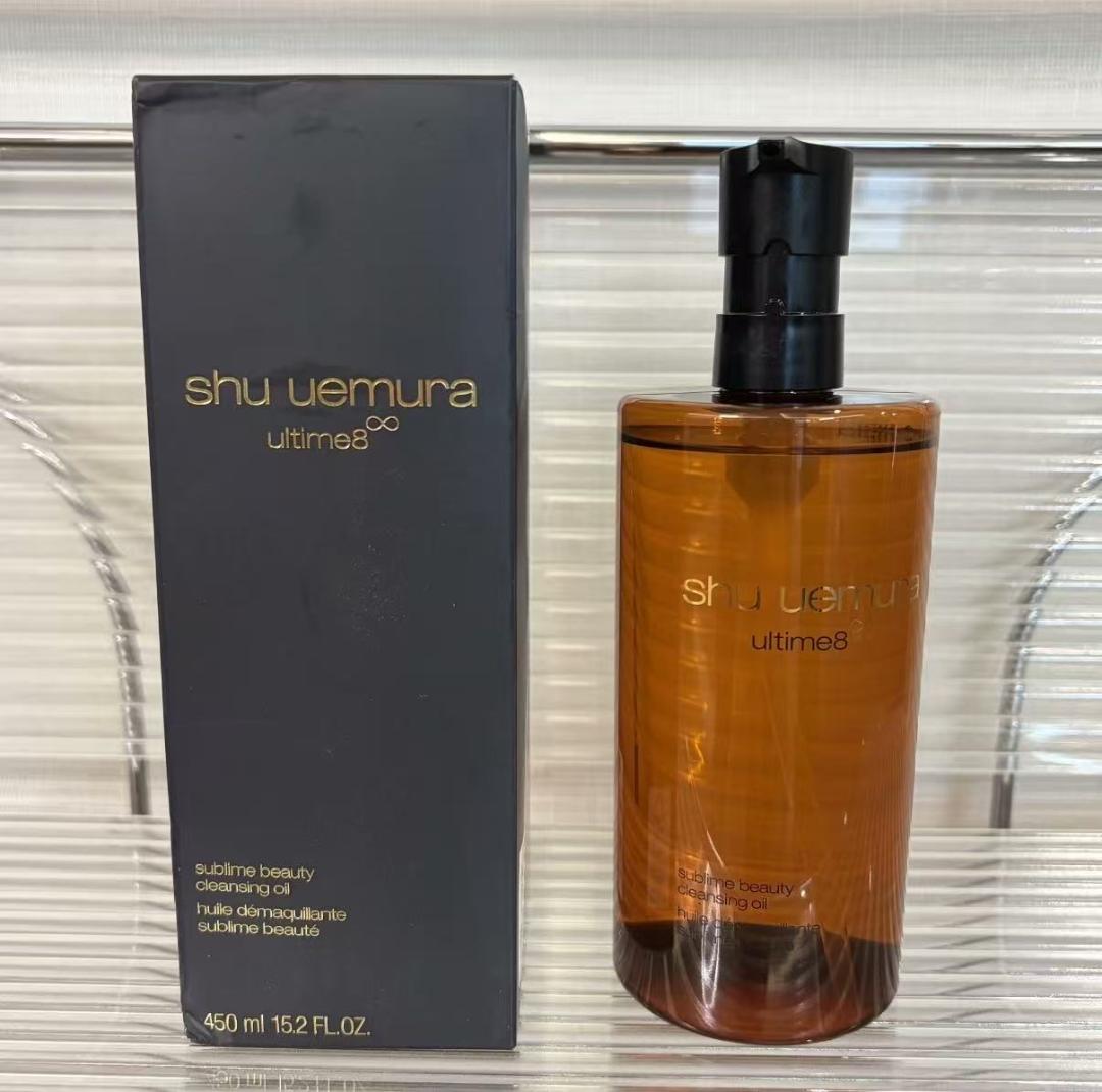 【新品未使用】シュウウエムラ アルティム8 450ml 正品