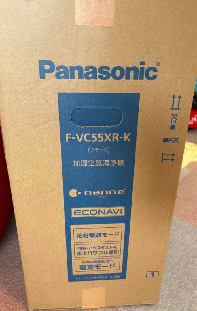 Panasonic 加湿空気清浄機 F-VC55XR