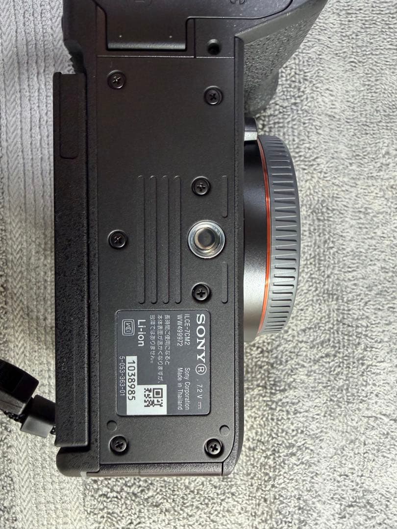 SONY α7C II (シャッター数407回)予備バッテリー、チャージャー付き