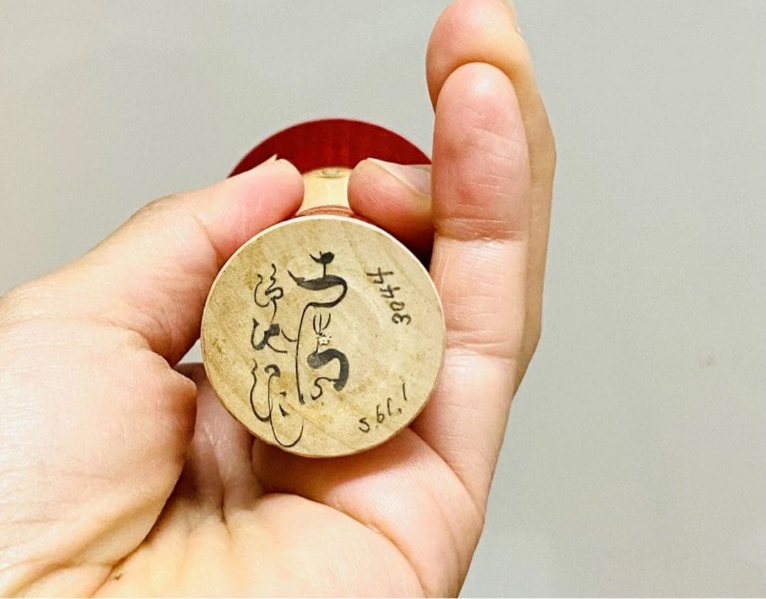 中古　こけし　人形　日本　木製　伝統　野地　土湯　o セット