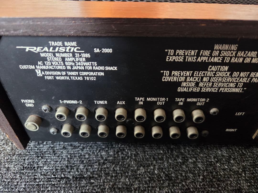 ★ジャンク★Realistic SA-2000 ステレオアンプ プリメインアンプ