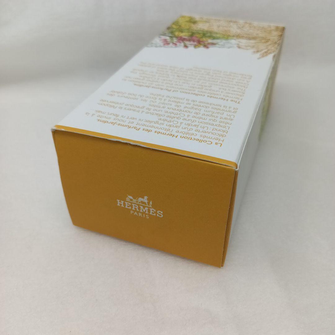 エルメスのオードトワレ「《シテールの庭》」100ml