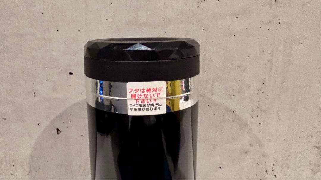 電磁波防止 wifi 5G対応 ＣＭＣ スタビライザー50