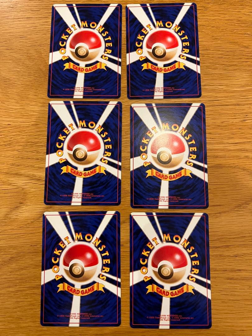【美品】ポケモンカード　旧裏　カツラデッキ