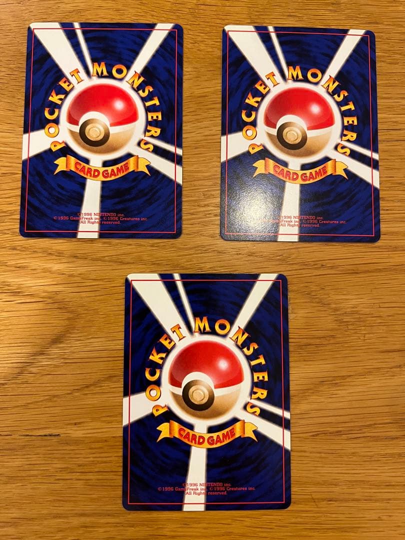 【美品】ポケモンカード　旧裏　カツラデッキ