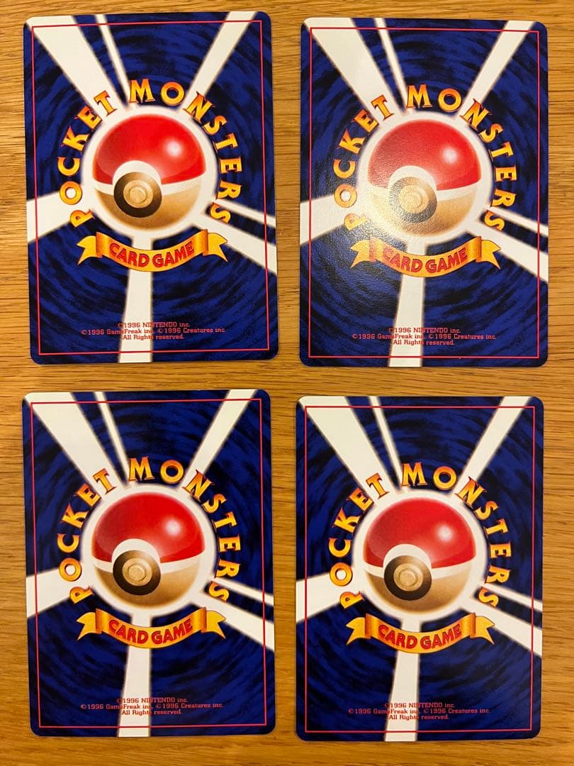 【美品】ポケモンカード　旧裏　カツラデッキ