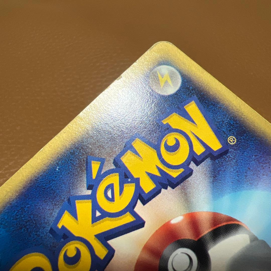ヤドン　マクドナルド　eカード　ポケカ　ポケモンカード　カードゲーム